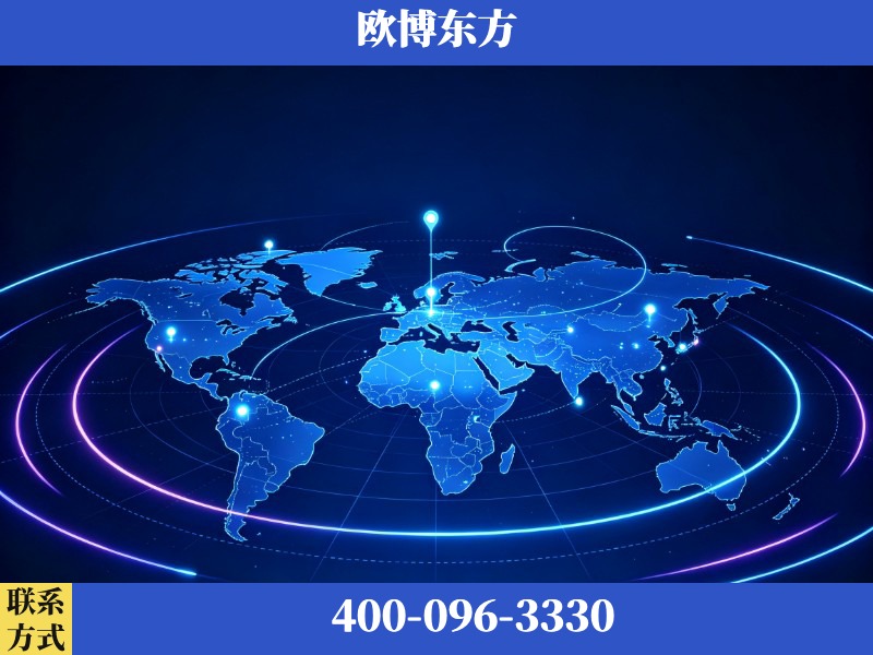 潮州-deepseek优化